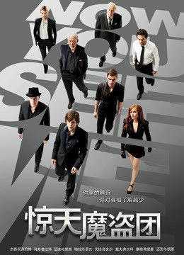 53962-皇家华人АV剧情新作-三人梦幻共演情卝色美式餐厅 除了炸鸡 还能榨精 爆卝乳女神陷落 高清